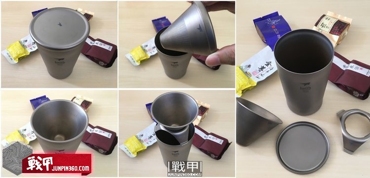 户外手冲咖啡旅行便携套装测评,户外便携式手冲咖啡
