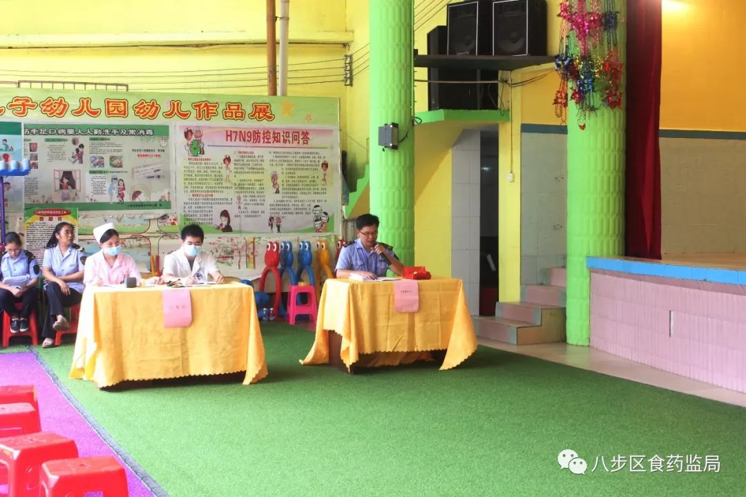 幼儿园学生食物中毒,幼儿园学生食物中毒怎么办