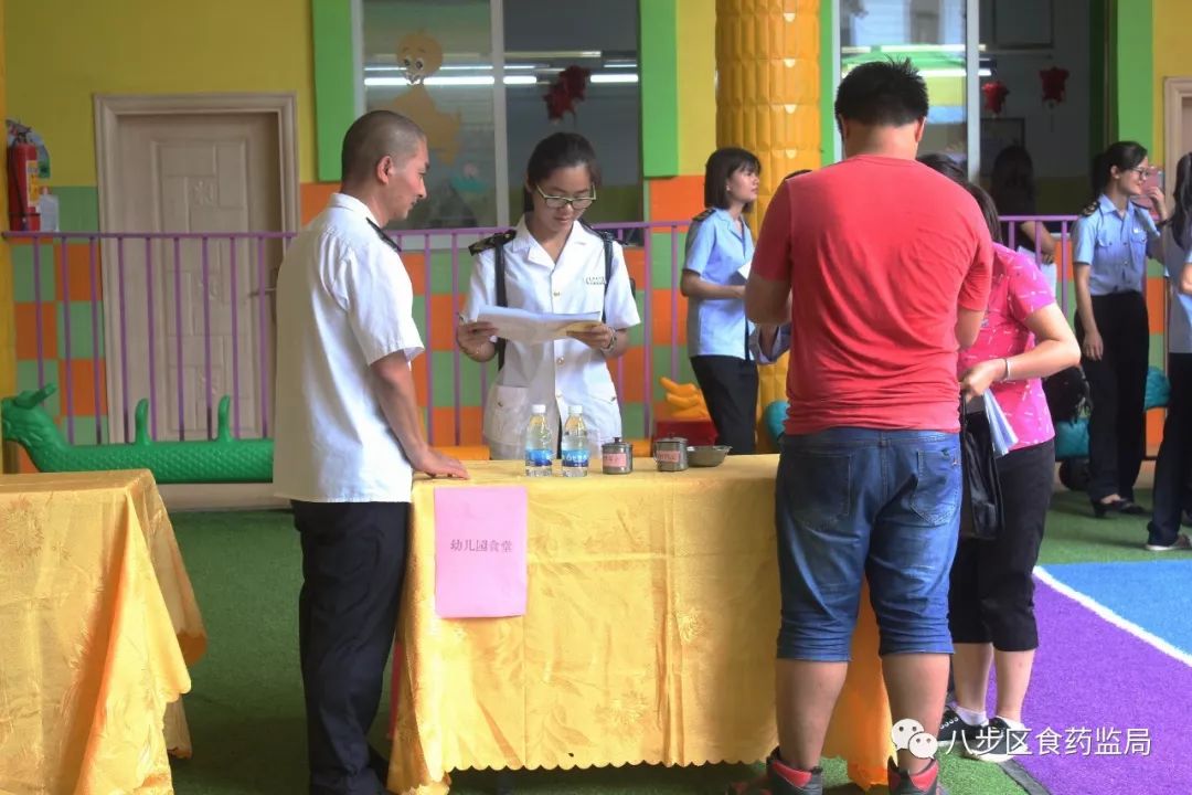 幼儿园学生食物中毒,幼儿园学生食物中毒怎么办