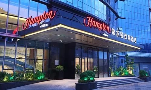 万豪国际酒店最新订房,万豪大酒店开业大吉