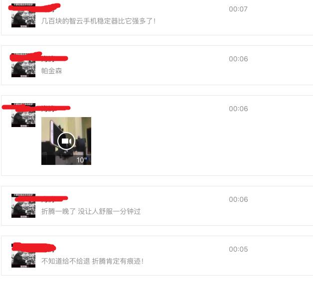 三轴手持手机稳定器使用方法,三轴稳定器品牌评测