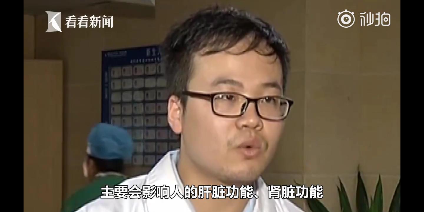 孩子不小心误食杀虫剂,男孩误喝农药后续