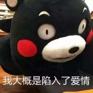 女生说网络一线牵怎么回,网络情侣一线牵