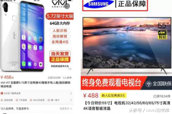 郑渊洁举报侵权盗版案,童话大王郑渊洁维权的作文