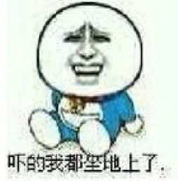 「哈哈」千万别看这些智障小说！哈哈哈哈哈哈哈哈哈哈哈……