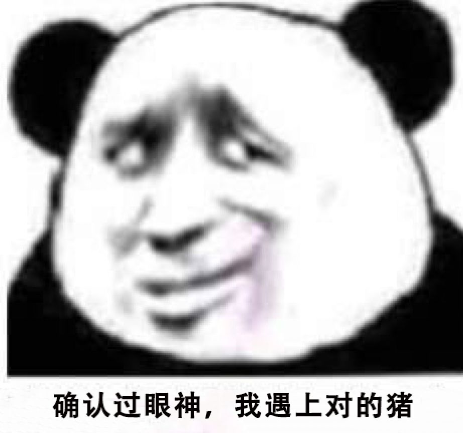 「哈哈」千万别看这些智障小说！哈哈哈哈哈哈哈哈哈哈哈……