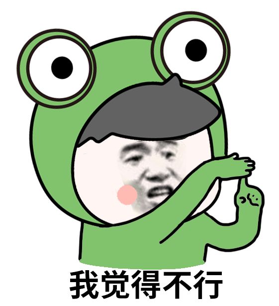 「哈哈」千万别看这些智障小说！哈哈哈哈哈哈哈哈哈哈哈……