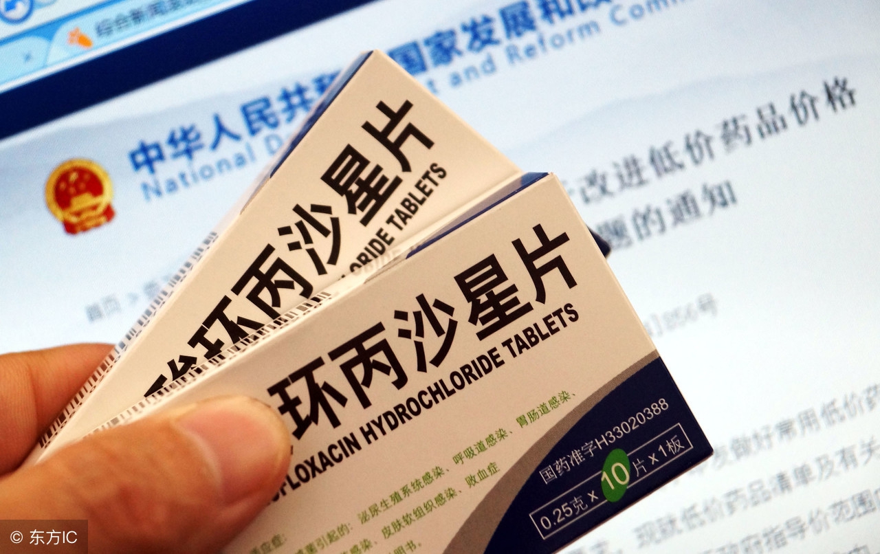 药物引起的尿路感染怎么办,尿路感染不及时治疗会怎样