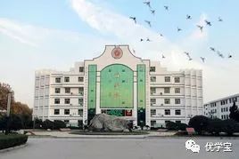 厉害了！沭中学子代表中国出征国际学科奥赛