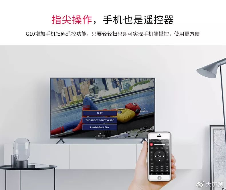 非凡体验完整视频,非凡体验在线观看