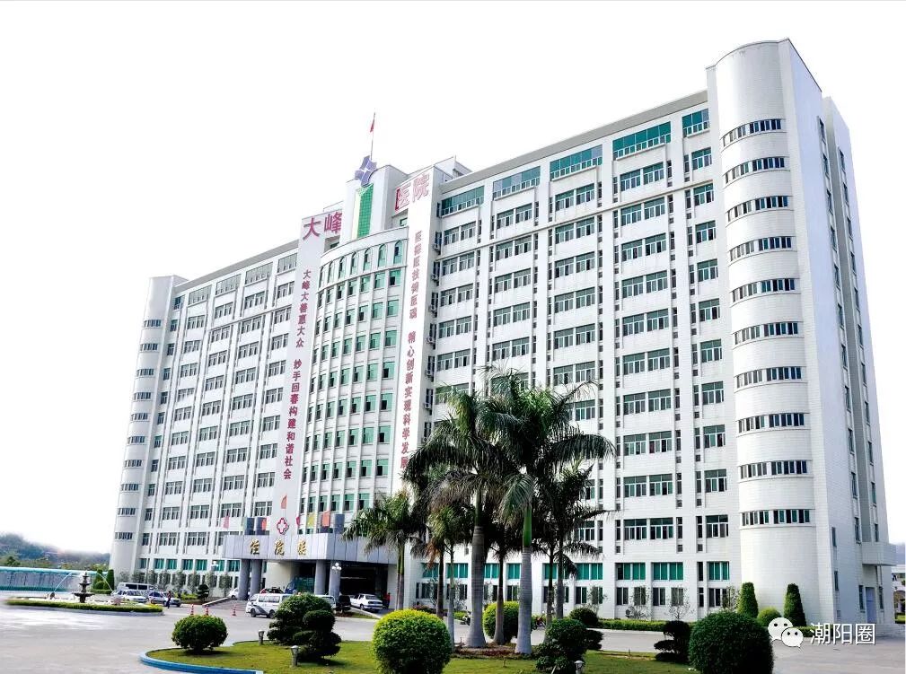 潮阳历史简介,潮阳区潮汕历史100年