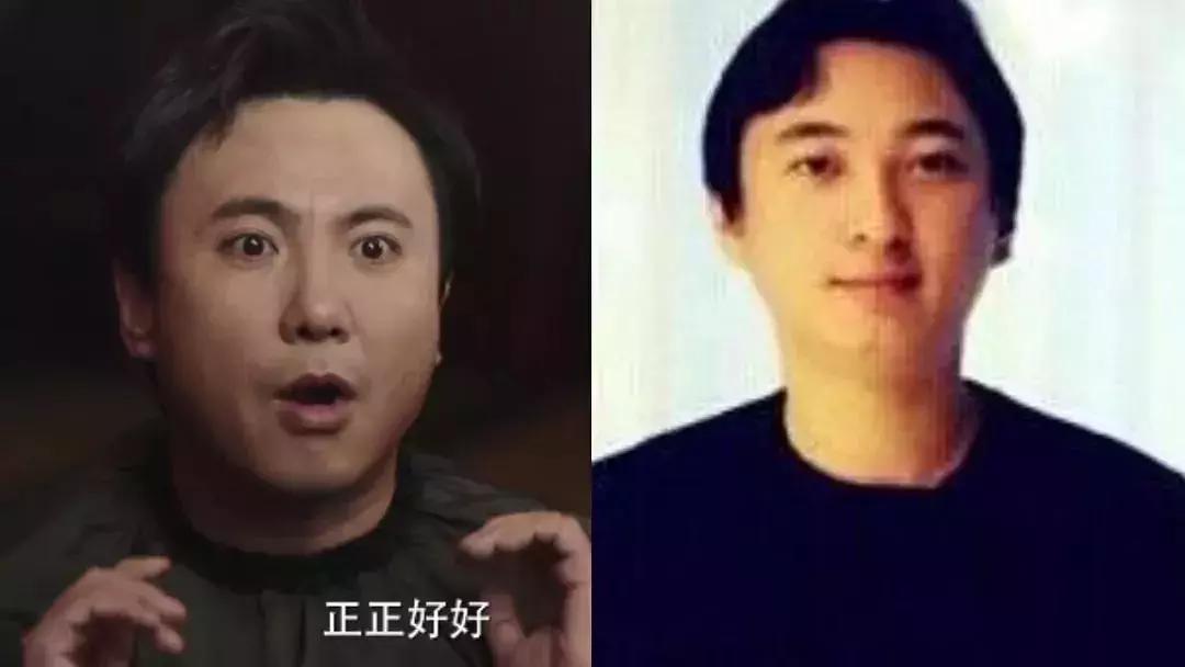 西虹市首富电影告诉了我们什么 (西虹市首富是不是中年危机电影)