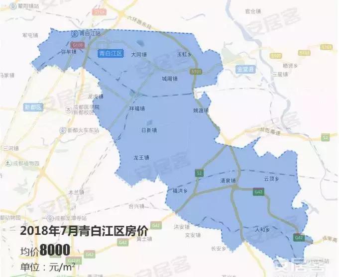 成都双流房价最新星空路二段房价,成都双流的房价会涨还是跌呀