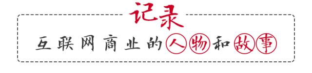 阿里打假联盟技术,阿里公布2017年度打假十大案例