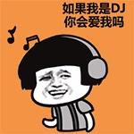 用朋友的微信号登录会有什么后果,手机登录微信需要什么