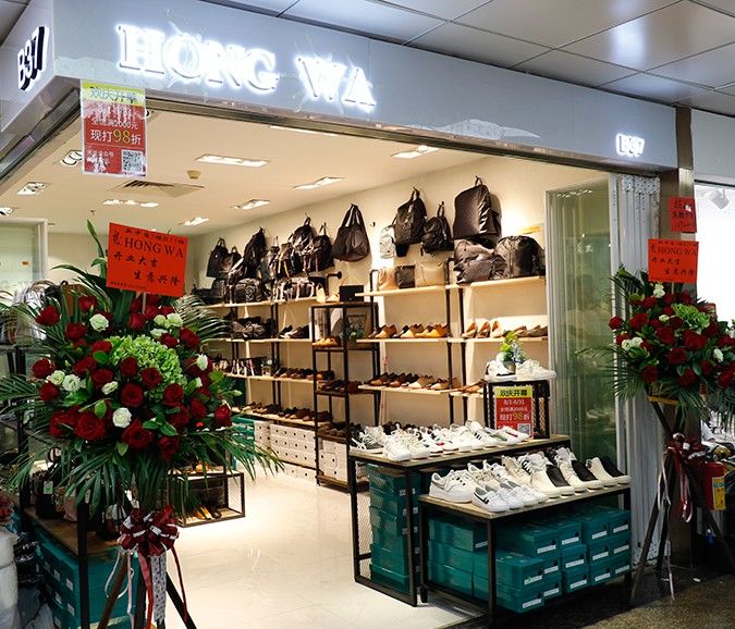 台湾商场代购,从台湾直邮大陆