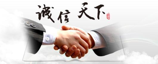 贷款是什么意思,贷款