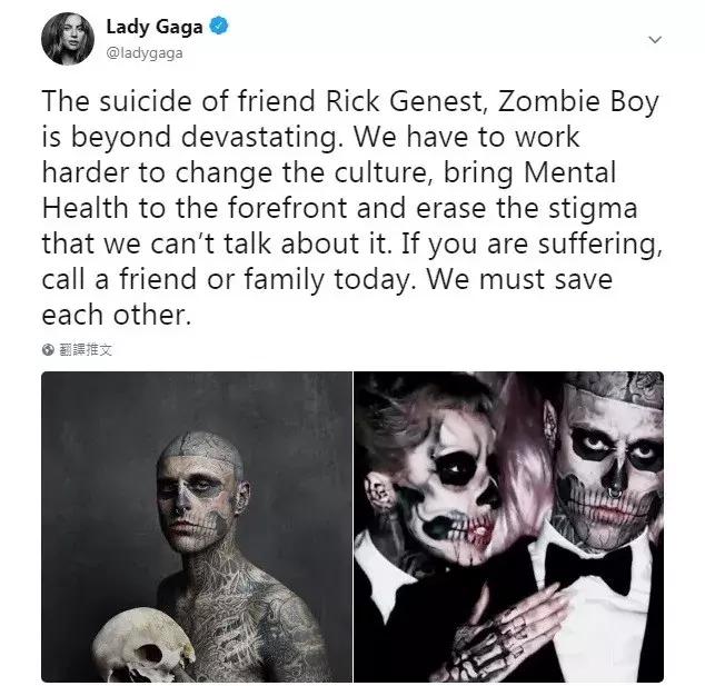 全世界都在刷的新闻,今天全世界都在刷的新闻