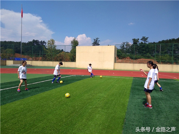 与梦想同行，赴一场盛夏之约——北师大四附中师生参加京师夏令营