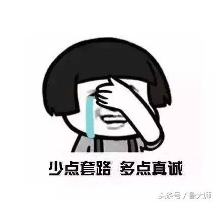 拼多多上买498的平板,拼多多上面399的游戏机