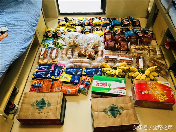 与梦想同行，赴一场盛夏之约——北师大四附中师生参加京师夏令营