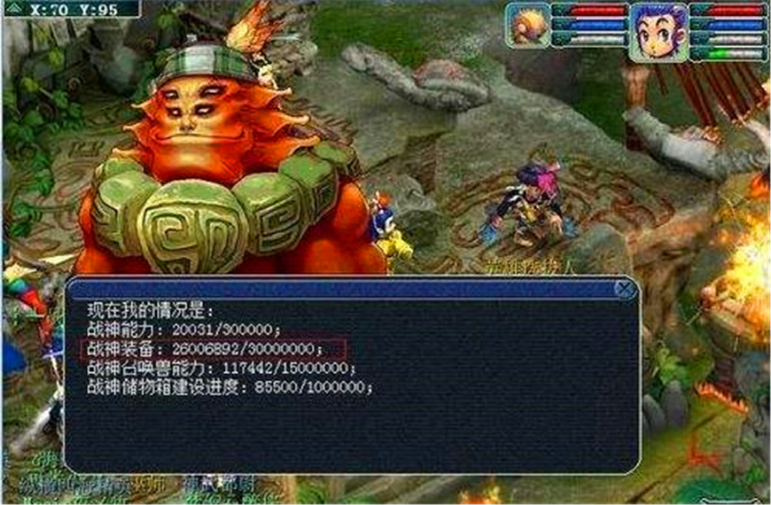 梦幻西游捡漏的玩家,梦幻西游成品号全面跌价原因