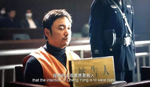 他不是药神原型是谁,我不是药神的原型