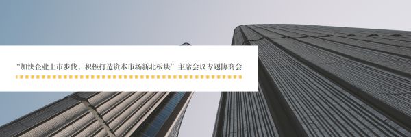 永安行可以免押金吗,永安行免押金城市