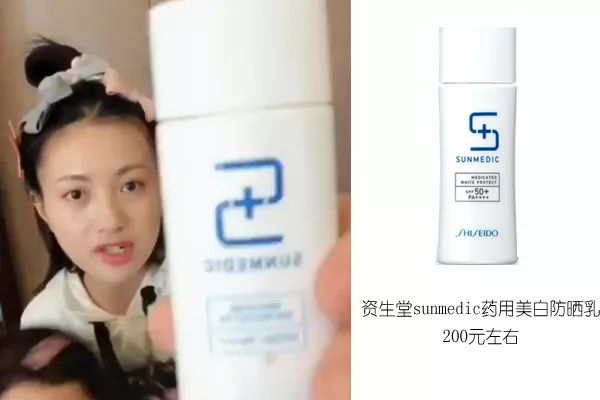 女明星都用什么防晒霜,女明星推荐的防晒霜女童