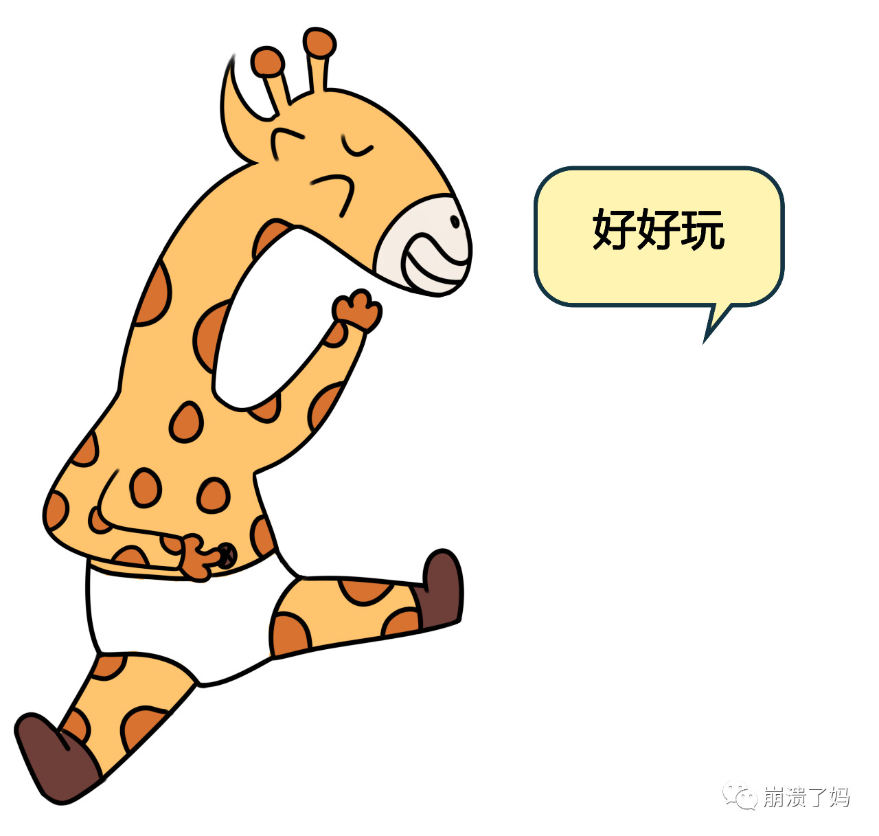 宝宝爱抠妈妈肚脐眼是什么原因,宝宝爱抠肚脐眼抠肿了