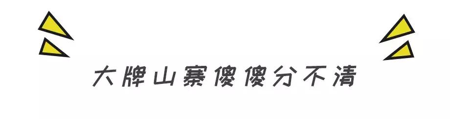 拼多多其实真正解决了什么刚需,为什么那么多人吐槽拼多多