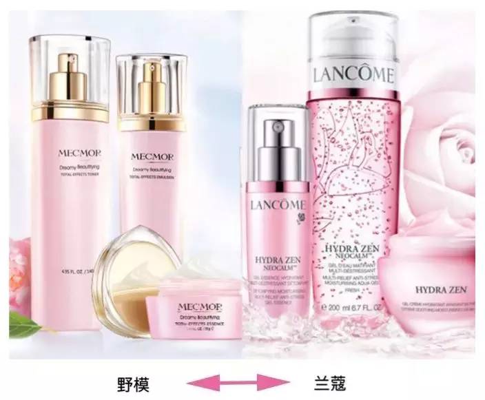 化妆品35类商标被抢注怎么解决,哪家化妆品公司被抢注商标