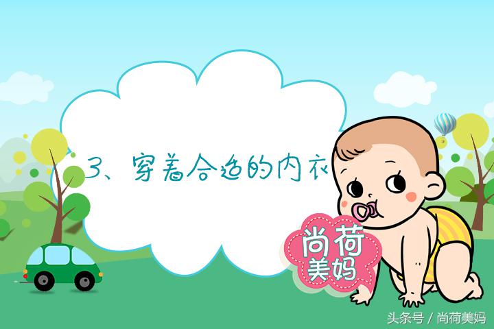 产后妈妈乳房疼怎么办,产后妈妈一站式解决方案