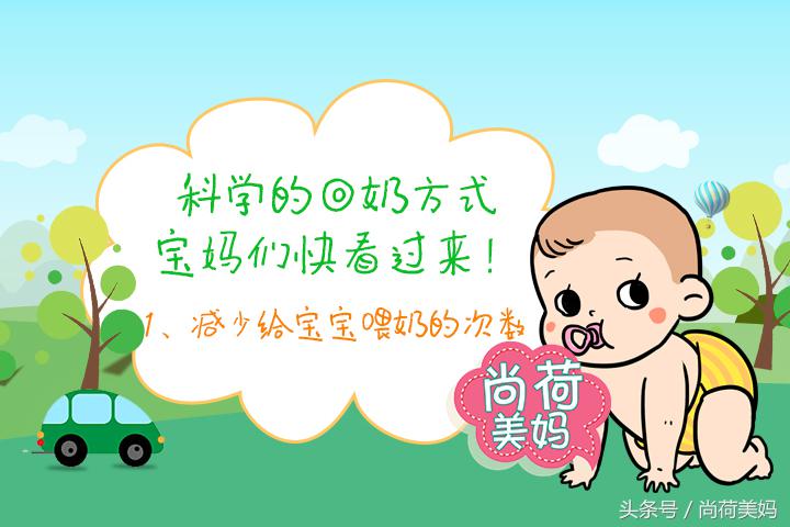 产后妈妈乳房疼怎么办,产后妈妈一站式解决方案