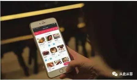 社交文案——这样聊天和发朋友圈竟然能多拿50%订单