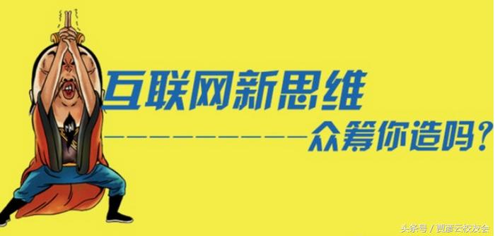 如何让别人入股店铺,如何让顾客入股