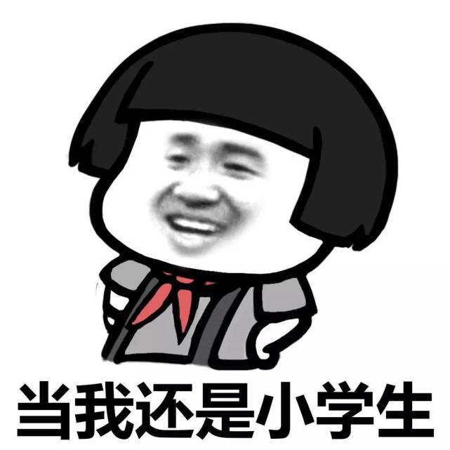 一个13岁孩子的心声,十二岁孩子总说无聊没意思