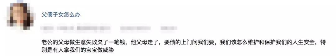 婆家欠我钱该要回吗,婆家借了钱让我还钱