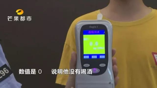 测酒驾仪器交警同款,交警同款查酒驾酒精仪器