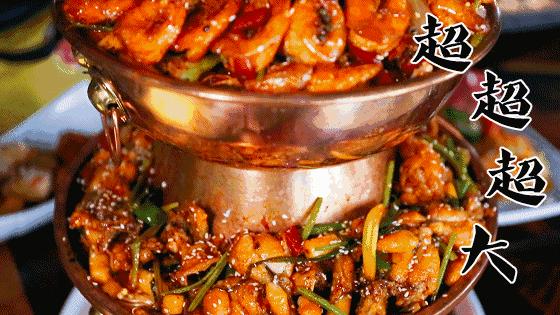 南航女博士,南航网红餐厅