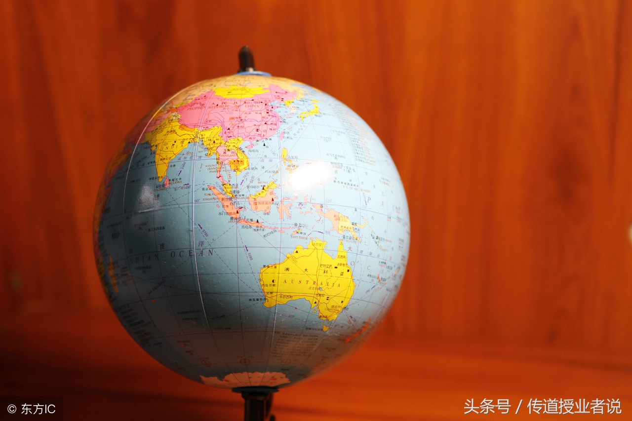 七年级地理上册知识总结暑假预习提纲