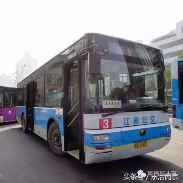 南京必须知道的几件事,在南京必须知道的90个常识
