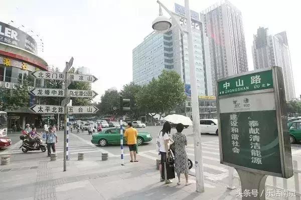 南京必须知道的几件事,在南京必须知道的90个常识