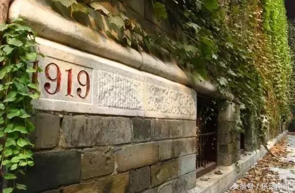 南京必须知道的几件事,在南京必须知道的90个常识