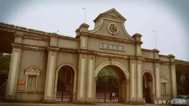 南京必须知道的几件事,在南京必须知道的90个常识