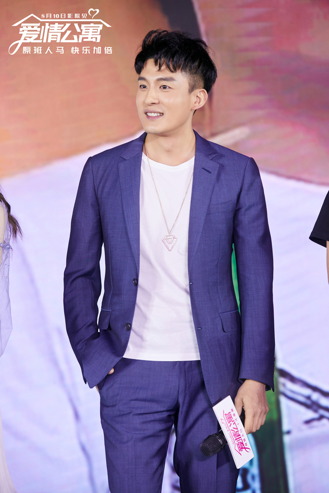 爱情公寓十年庆生会全程,爱情公寓十周年庆生会完整视频