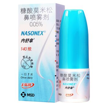 孩子反复咳嗽的原因及护理方法,小孩反复咳嗽专家怎么说