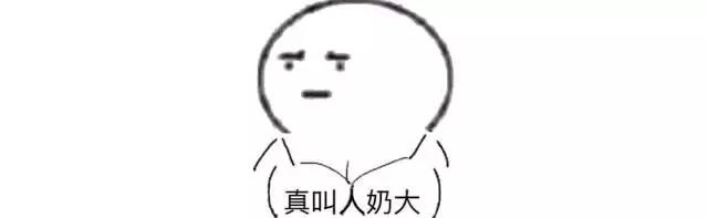 日本神仙水和国内区别,神仙水化妆水测评