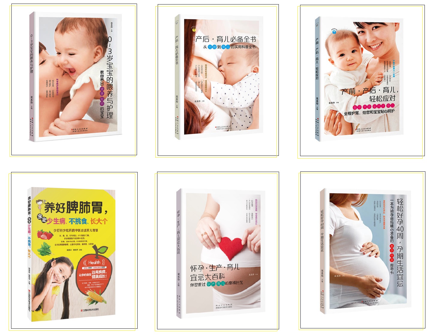 “今天人流，明天上班”，可能吗？