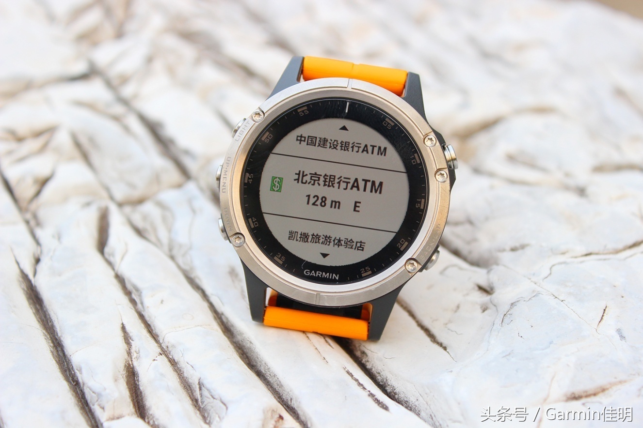 garmin手表使用教程设置时间,关于garmin腕表基本操作